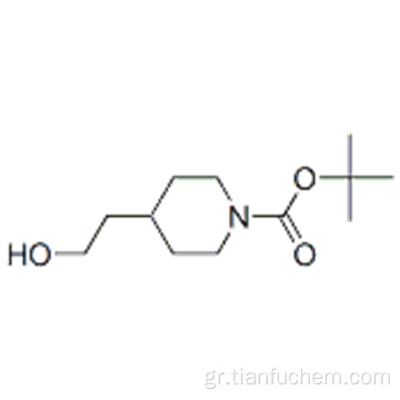 1-Boc-4- (2-υδροξυαιθυλ) πιπεριδίνη CAS 89151-44-0